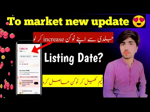 Tomarket airdrop listing date ?| Tomarket combo Today | Tomarket new update 😮