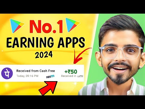 🤑 BEST SELF EARNING APP | EARN DAILY FREE PAYTM CASH WITHOUT INVESTMENT | NEW EARNING APP