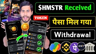 $HMSTR Token Received 🔥🥳 Hamster kombat airdrop claim, hamster kombat withdrawal process,hmstr token