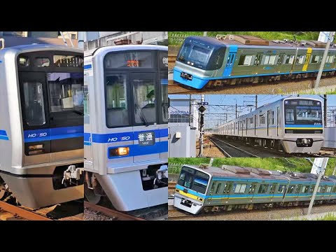 2022 北総鉄道 現行車両 大特集!!