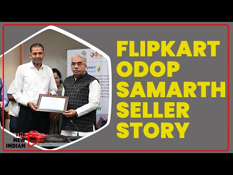 Flipkart Samarth I Felicitation Ceremony; Seller Success Story