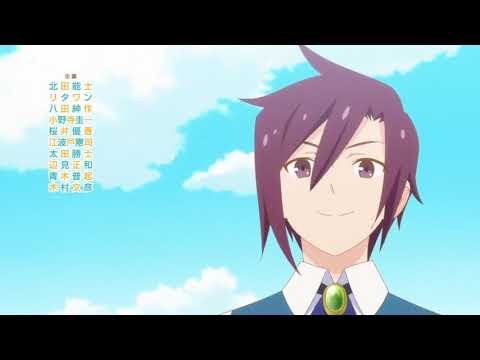 Opening Cheat Kusushi no Slow Life | Kokoro Hayaru (ココロハヤル) - Akane Kumada