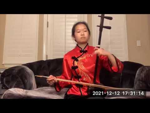 Alison Wu Erhu "Czardas" 吳一如二胡《查爾達斯》