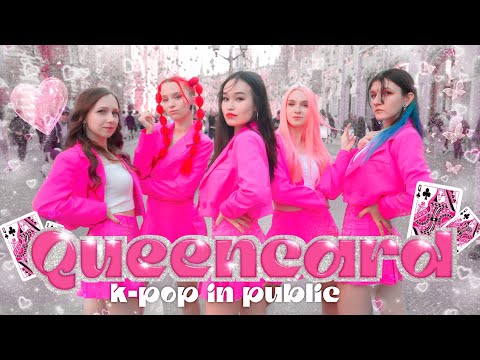 [K-POP IN PUBLIC | ONE TAKE] (여자)아이들((G)I-DLE) - '퀸카 (Queencard)' | Dance cover by BERRY GUM