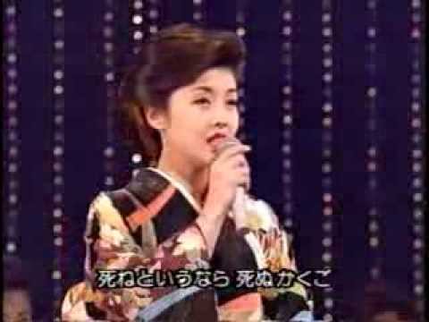 み・れ・ん　藤あや子　1995