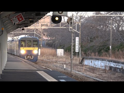 [新型総合検測車]DEC741形試運転 金光駅通過