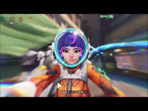 Overwatch2 クイックとかランクマ