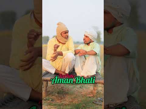 खालिद को हुआ डेंगू 😂|| Aman Bhati || Mangal don || Comedy Video