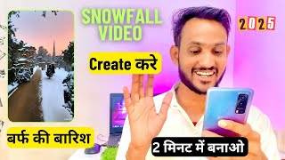 🔥snowfall ai video kaise banaye || Runway Ai se Snowfall video kaise banaye