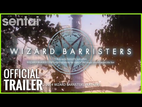 Wizard Barristers Official Trailer