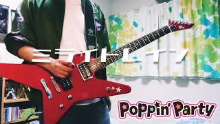 【BanG Dream!】ミライトレイン/Poppin’Party 頑張って弾いてみた