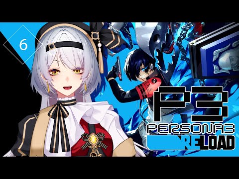 【PERSONA 3 RELOAD】BABY BABY KE SATU JUTA KALINYA【VTUBER ID】