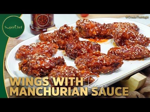 Chicken Wings with Manchurian Sauce Recipe by SuperChef