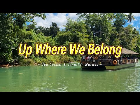 UP WHERE WE BELONG - (Karaoke Version) - in the style of Joe Cocker & Jennifer Warnes