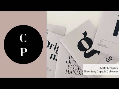 Short Story Capsule Notebook Collection | Cloth & Paper