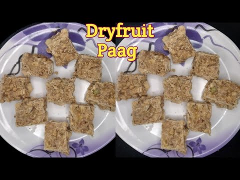 #shorts #ytshorts #shortsfeed #dessert #dryfruits #priyankakevyanjan