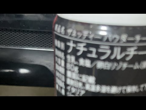 二日酔いってしんどいよな配信