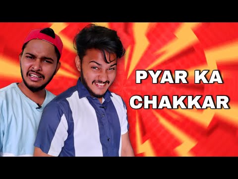 Pyar Ka Chakkar 😉 #aruj #funny #youtubepartner #shorts