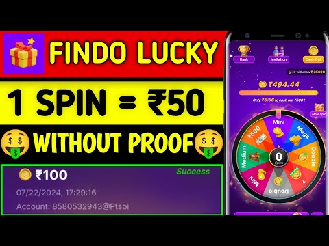 Free में 1 Spin = ₹50 Findo Lucky Withdrawal | Findo Lucky Real or Fake | Findo Lucky Spin Hack