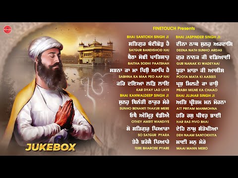 Non Stop Shabad Gurbani Kirtan : New Shabad Gurbani 2024 Jukebox | Shabad | Non Stop Shabad 2024