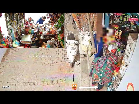 lady thief caught on CCTV camera | सीसीटीवी कैमरे में कैद हुई महिला चोर | live theft on CCTV camera