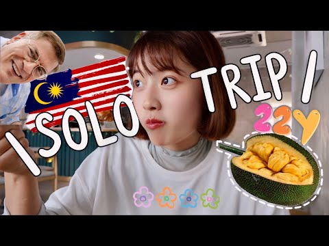 22y College Student's Solo Journey in Malaysia ✈️🇲🇾 Learning English, Authentic Cuisine (ENG CC)