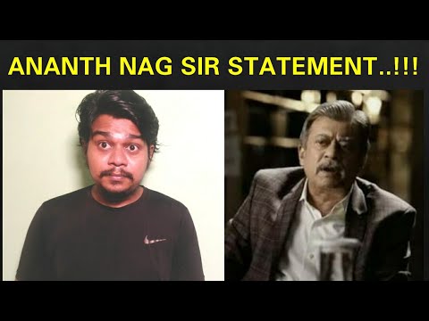 Ananth Nag sir Statement about KGF Chapter 2 | Likhith shetty |