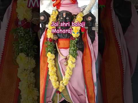 Balaji Mandir lanji#ytviral#shortsfeed #subscribe#viral short#trendingshorts#shorts viral#Balaji 🙏🙏