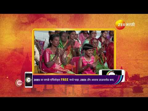 Man Mandira Season 2 | Ep - 1877 | Preview | Dec 26 2024 | Zee Marathi