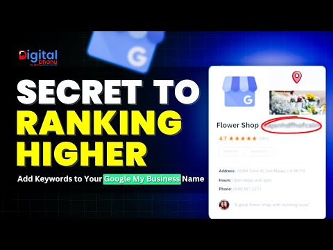 How to Rank Higher on Google My Business by Using Keywords in Your Business Name | Local SEO Tip