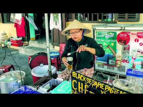 遊會安古城 Hoian Day Trip 遊峴港市 巴拿山一天 精彩片段60秒