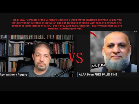 Rev. Anthony Rogers VS ALAA Deen