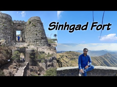 Sinhagad Fort | सिंहगड किल्ला | Sinhagad Fort Information | Part 1 | VlogGoals