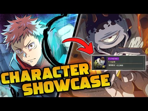 ITADORI IS UNDERATED! LEVEL 100+ SHOWCASE! | Jujutsu Kaisen Phantom Parade