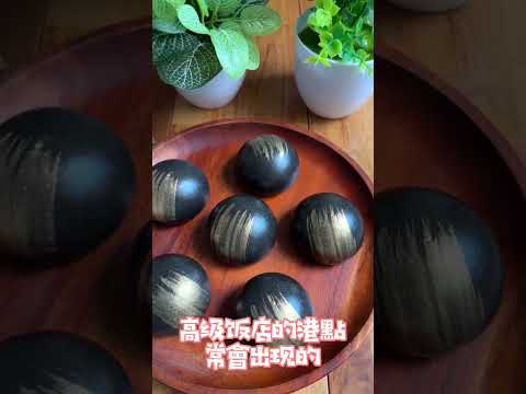 宅配美食開箱｜易牙居港點，在家也能像現點一樣