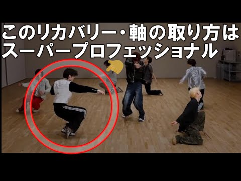 【ENHYPENリアクション動画】後半のダンスで、ソンフン君流石のフィギュアで培ったような見事な軸の取り方！！