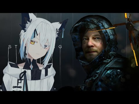 #2【DEATH STRANDING】深夜配達の時間