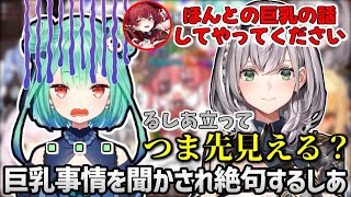 【3期生】お絵かき中にとんでもない名言が生まれた伝説の回【ホロライブ／切り抜き】