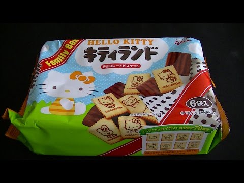 glico HELLO KITTY KITTY LAND Chocolate biscuits  グリコ　ハローキティ　キティランド　チョコレートビスケット