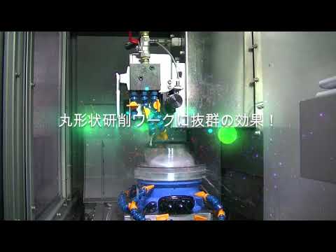 岡本工作機械製作所　ロータリーチャック