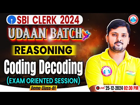 SBI Clerk 2024-25 | Coding Decoding SBI Clerk Reasoning 2024-25 | SBI Clerk Reasoning by Rohit Sir