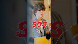 アナタはわかりましたか？『SOS』 #ごっこ倶楽部 #ドラマティッカー #ドラマ #ショートフィルム #ショートドラマ #短編映画 #短編ドラマ #FATUITE