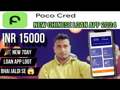 Poco Cred || Poco Cred loan app || New loan app 2024 today || new 7 days loan app today