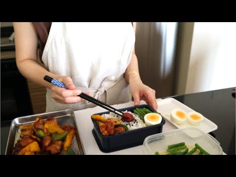 Bento Prep / My son’s lunch box that does not work hard / Chicken with black vinegar sauce