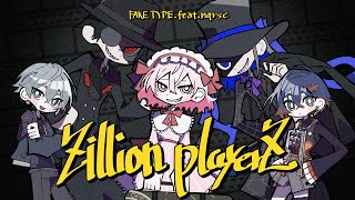 FAKE TYPE. "Zillion playerZ feat.nqrse" MV