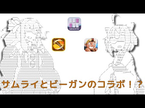 AAきりたんの埋没スマホゲーム発掘隊 #02【VOICEROID実況】