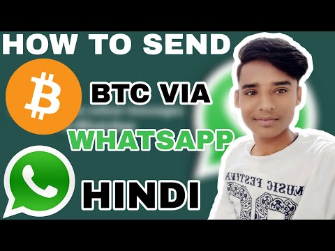 BIG - Send & Receive Crypto Via Whatsapp | How To Send Bitcoin Via Whatsapp | Explained In Hindi