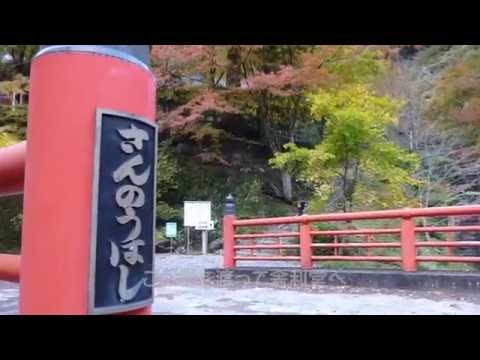 横蔵寺