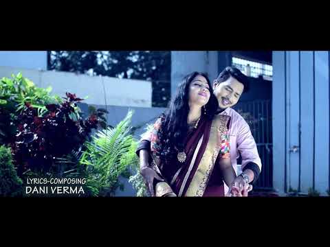 Aaja Re Mor Sajna|Rakesh Yadav Sandhya Verma|#Mukesh Korram #Dani Verma|#Chirai Music