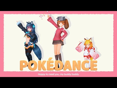 【MMD】POKÉDANCE - 龍驤